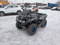 2023 CFMoto CFORCE 1000 EPS, белый, 1114200 рублей