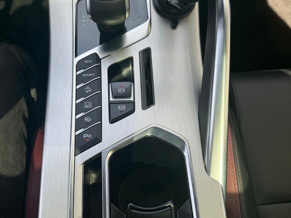 2020 Geely Coolray I, красный, 1700000 рублей - вид 10