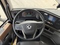 2024 Dongfeng GX, белый, 8800000 рублей - вид 11
