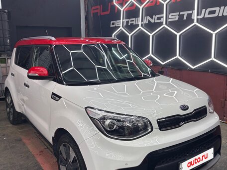 2018 Kia Soul II Рестайлинг, белый, 1490000 рублей, вид 1