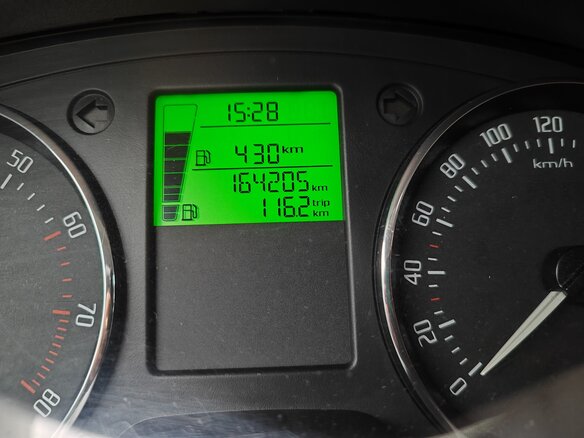 2013 Skoda Fabia II Рестайлинг, белый, 700000 рублей - вид 15