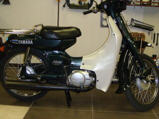 1996 Yamaha QB 50, зелёный, 360000 рублей, вид 2