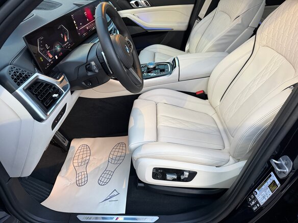2024 BMW X5 40i IV (G05/G18) Рестайлинг, синий, 8800000 рублей - вид 17