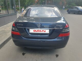 2007 Mercedes-Benz S-Класс 450 V (W221), синий, 1550000 рублей, вид 5