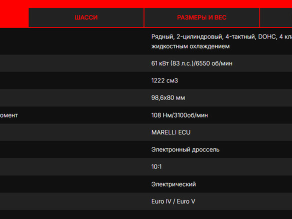 2026 Gaokin GK 1200X M31F, бежевый, 950000 рублей - вид 8