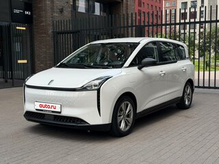 FAW Bestune NAT 55 kWh