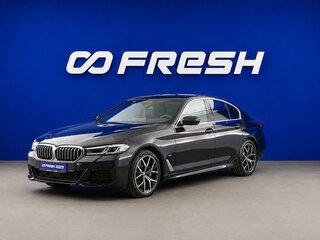 2022 BMW 5 серии 530i xDrive VII (G30/G31/G38) Рестайлинг, синий, 5648888 рублей, вид 5