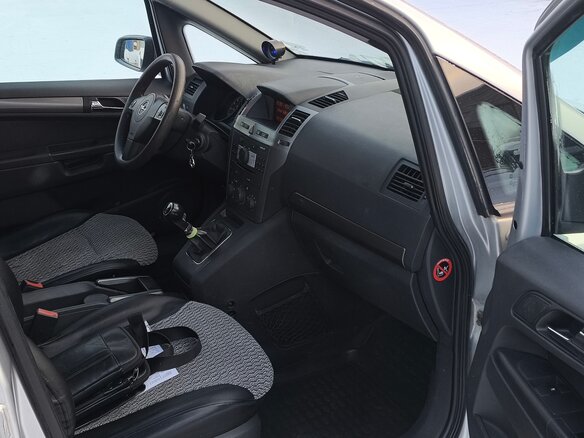 2007 Opel Zafira B, серый, 660000 рублей - вид 5