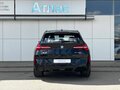 2025 BMW X3 Long 30L xDrive IV (G45/G48), чёрный, 8990000 рублей - вид 9