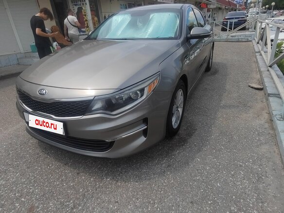 2016 Kia Optima IV, серый, 1675000 рублей