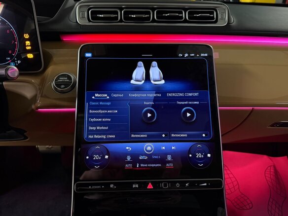 2022 Mercedes-Benz Maybach S-Класс 680 II (Z223), бежевый, 45600000 рублей - вид 36