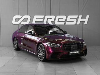 Mercedes-Benz S-Класс 500 4MATIC VII (W223)