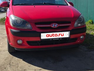 2005 Hyundai Getz I Рестайлинг, красный, 340000 рублей, вид 1