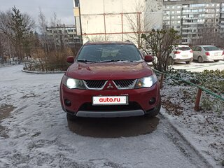 2008 Mitsubishi Outlander II, красный, 1350000 рублей, вид 2