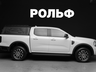 2026 Ford Ranger T6.2, белый, 5840000 рублей, вид 2