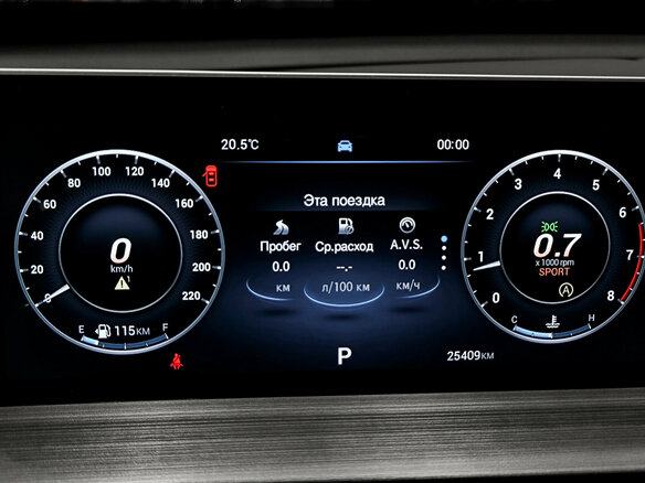 2024 Chery Tiggo 4 Pro I Рестайлинг, серый, 1630000 рублей - вид 12
