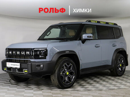 Jetour T2
