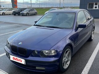2002 BMW 3 серии Compact 316i IV (E46) Рестайлинг, синий, 500000 рублей, вид 1