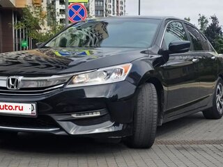 2016 Honda Accord IX Рестайлинг, чёрный, 1549000 рублей, вид 1