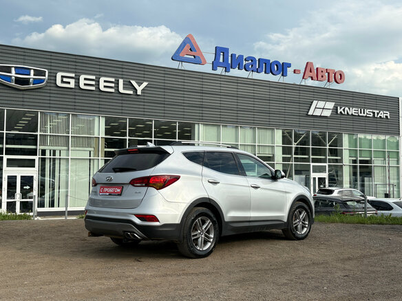 2017 Hyundai Santa Fe III Рестайлинг, серебристый - вид 4
