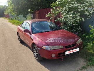 1994 Toyota Sprinter Marino, красный, 250000 рублей, вид 2