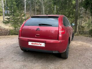 2010 Citroen C4 I Рестайлинг, красный, 350000 рублей, вид 2