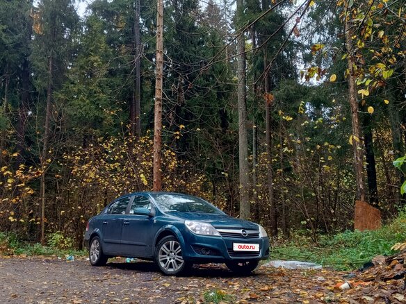 2007 Opel Astra H Рестайлинг, синий, 543999 рублей