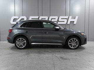 2021 Audi SQ5 II (FY) Рестайлинг, серый, 5459900 рублей, вид 5