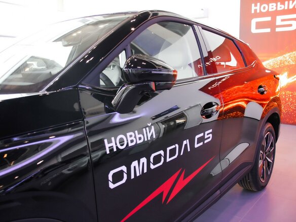 2026 Omoda C5 II, чёрный - вид 28