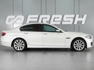 2015 BMW 5 серии Long 528Li xDrive VI (F10/F11/F07) Рестайлинг, белый, 2235000 рублей, вид 5
