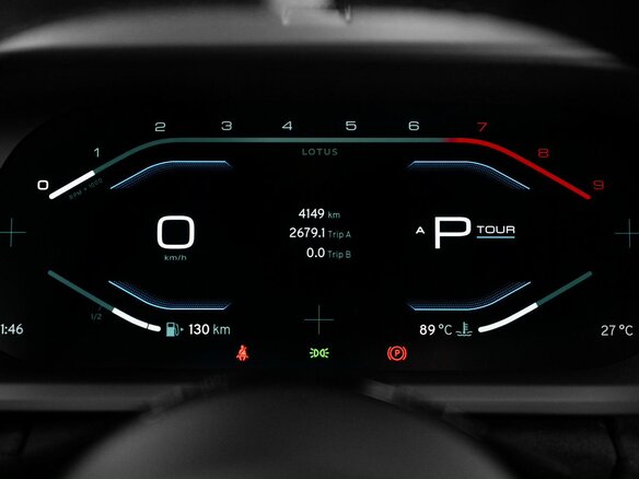 2024 Lotus Emira, серый, 15500000 рублей - вид 24