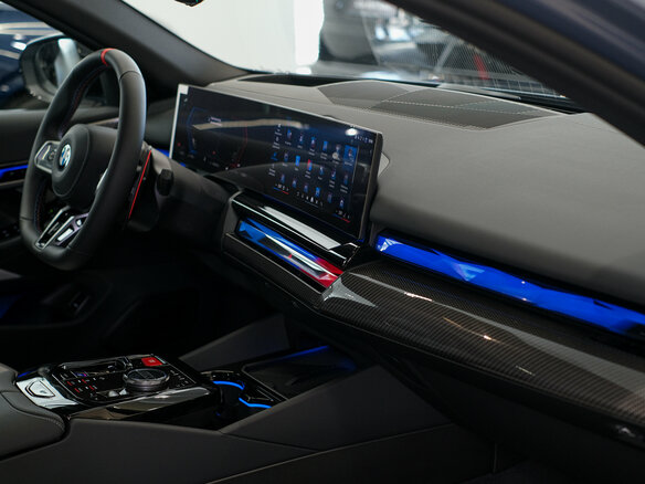 2026 BMW M5 VII (G90), серый, 22990000 рублей - вид 30