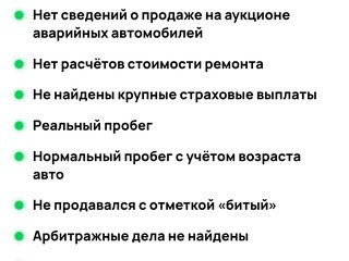 2012 Toyota Verso I, серый, 1350000 рублей, вид 2