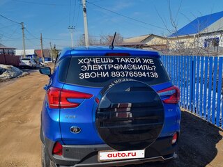 2019 BYD Yuan EV360 I Рестайлинг (EV), синий, 1800000 рублей, вид 3
