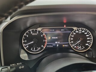 2023 Nissan Qashqai III, белый, 2170000 рублей, вид 5