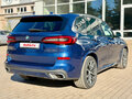 2020 BMW X5 30d IV (G05/G18), синий, 8249000 рублей - вид 6