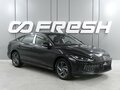 2025 Volkswagen Lamando L II, серый, 2999000 рублей