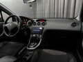 2010 Peugeot 308 I, бежевый, 399777 рублей - вид 6