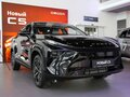 2026 Omoda C5 II, чёрный - вид 2