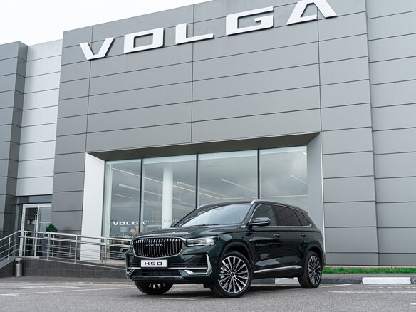 2026 VOLGA K50, зелёный - вид 2