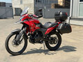 2026 Ataki Adventure 300 PR, красный, 169600 рублей