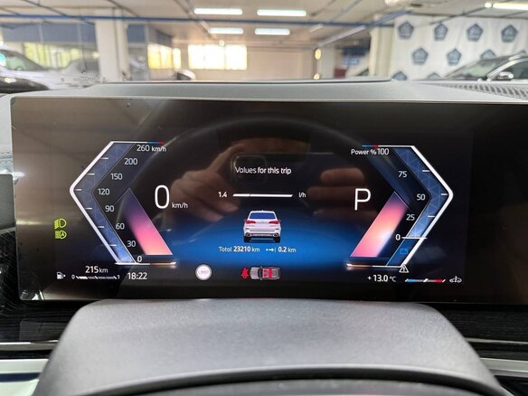 2023 BMW X5 40i IV (G05/G18) Рестайлинг, белый, 11699000 рублей - вид 9
