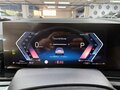 2023 BMW X5 40i IV (G05/G18) Рестайлинг, белый, 11699000 рублей - вид 9