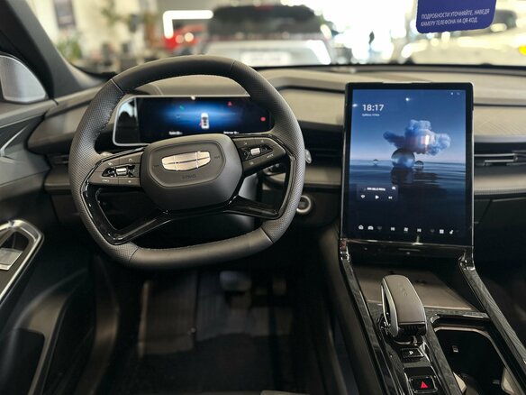 2026 Geely Cityray, серебристый - вид 13