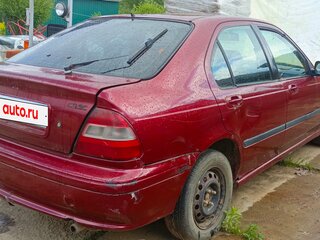 1997 Honda Civic V, пурпурный, 130000 рублей, вид 2