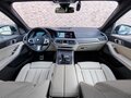 2021 BMW X5 40i IV (G05/G18), синий, 8188888 рублей - вид 11