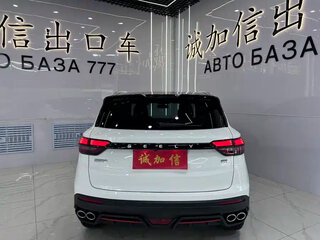 2022 Geely Coolray (Binyue) I, белый, 1650000 рублей, вид 5