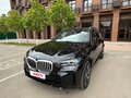 2023 BMW X5 30d IV (G05/G18) Рестайлинг, чёрный, 9750000 рублей
