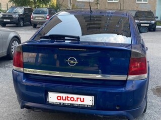 2007 Opel Vectra C Рестайлинг, синий, 350000 рублей, вид 3