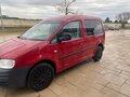 2004 Volkswagen Caddy III, красный, 455000 рублей - вид 3